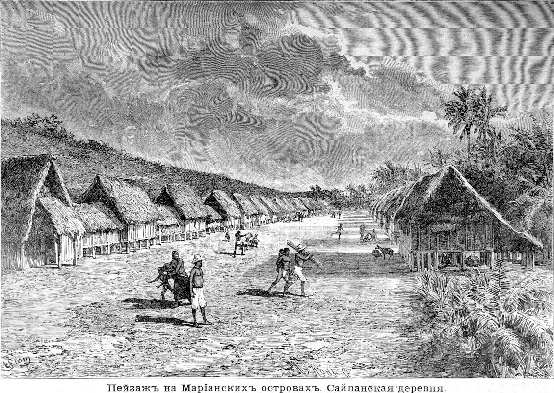 381 Пейзаж на Марианских островах - Сайпанская деревня